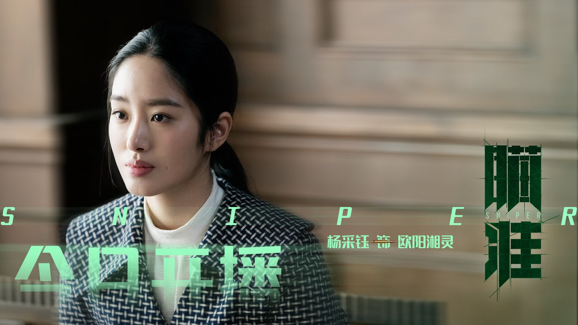 【棒球比赛的未来面貌】科技如何推动比赛更公平、更精彩?,棒球比赛的基本规则