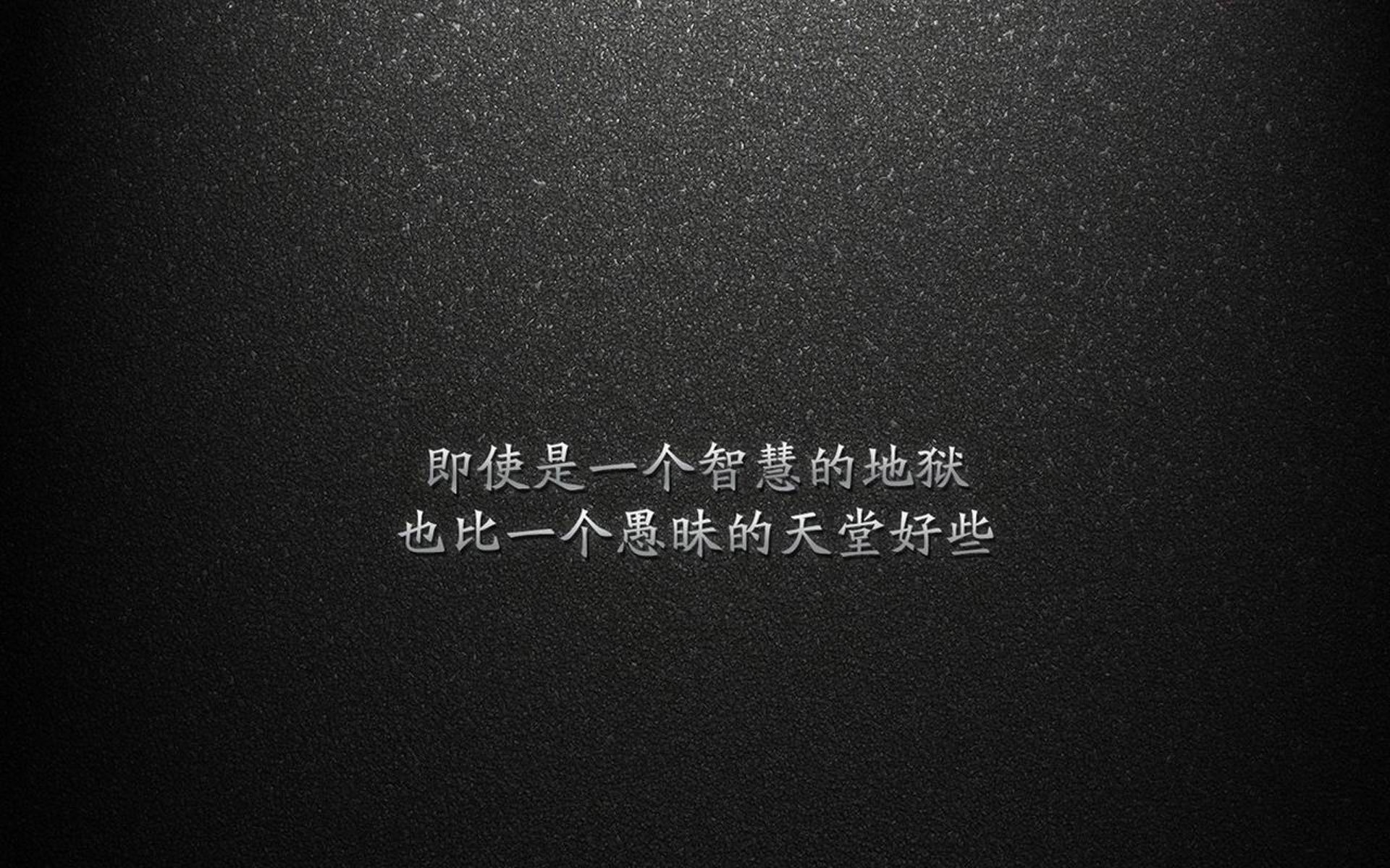 战术揭秘:教练如何利用数据优化球队表现?,优化球员
