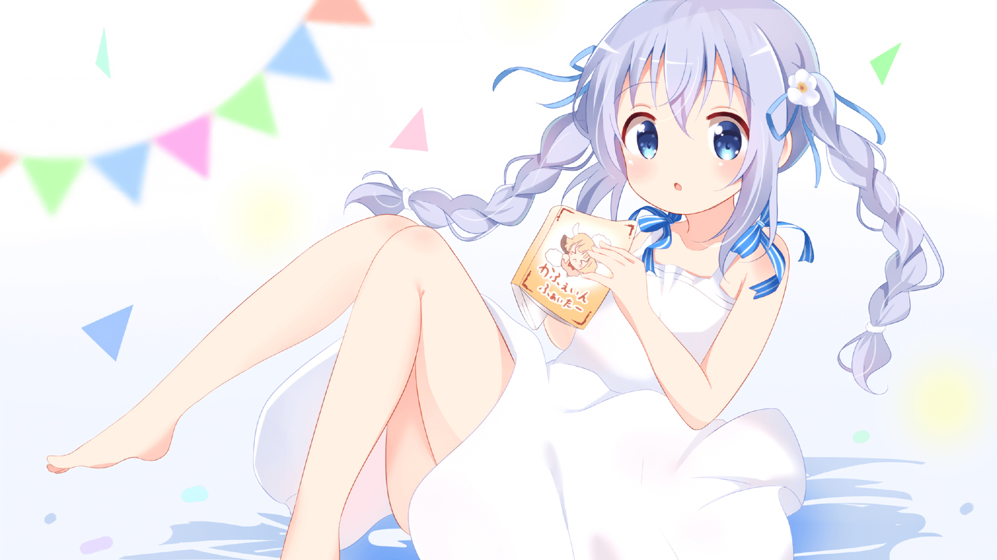 融合“足球+旅游”新经济形态成为地方经济新引擎