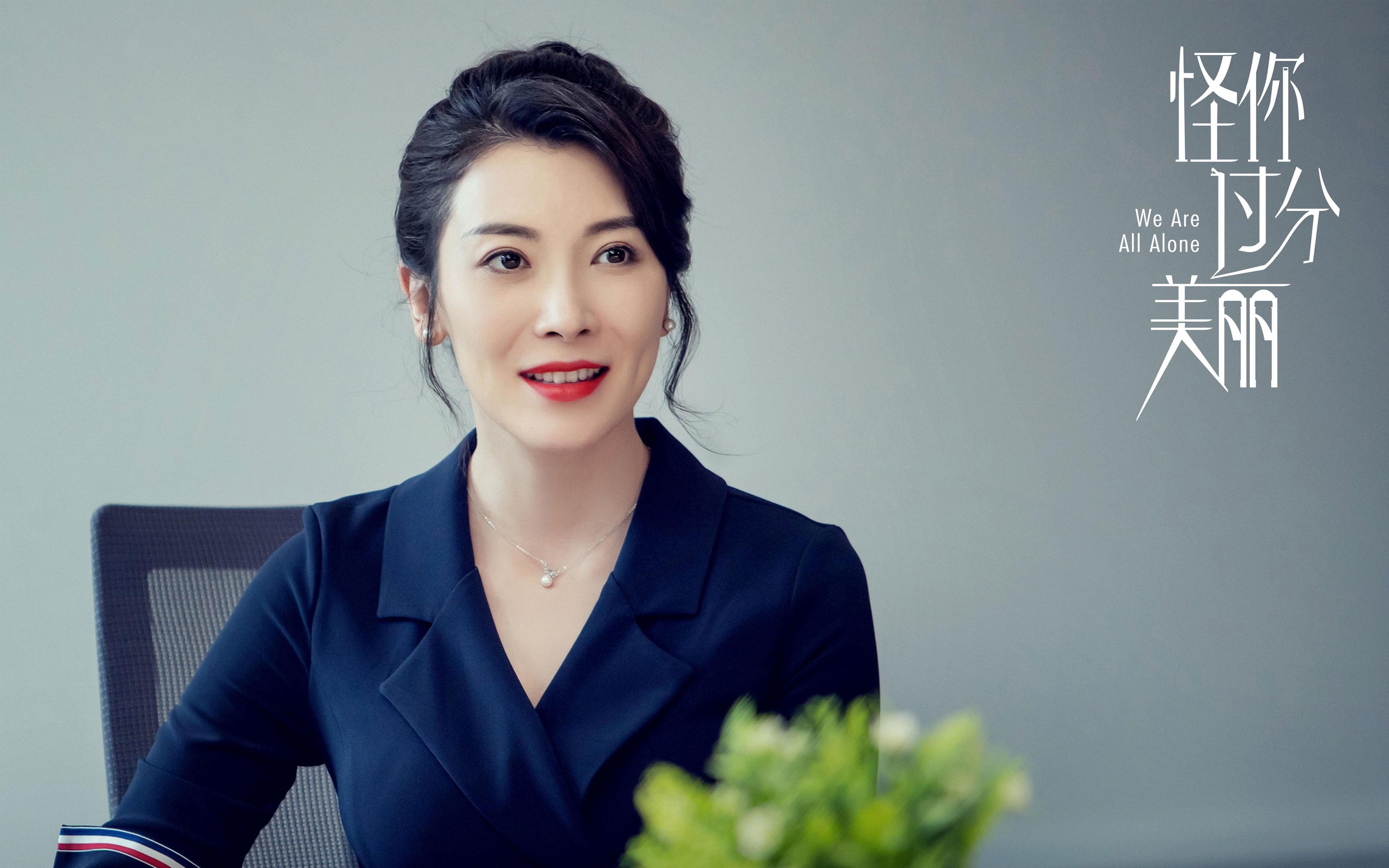 九游登录入口-女足世界杯门将表现稳定，关键扑救频现，2021女足门将