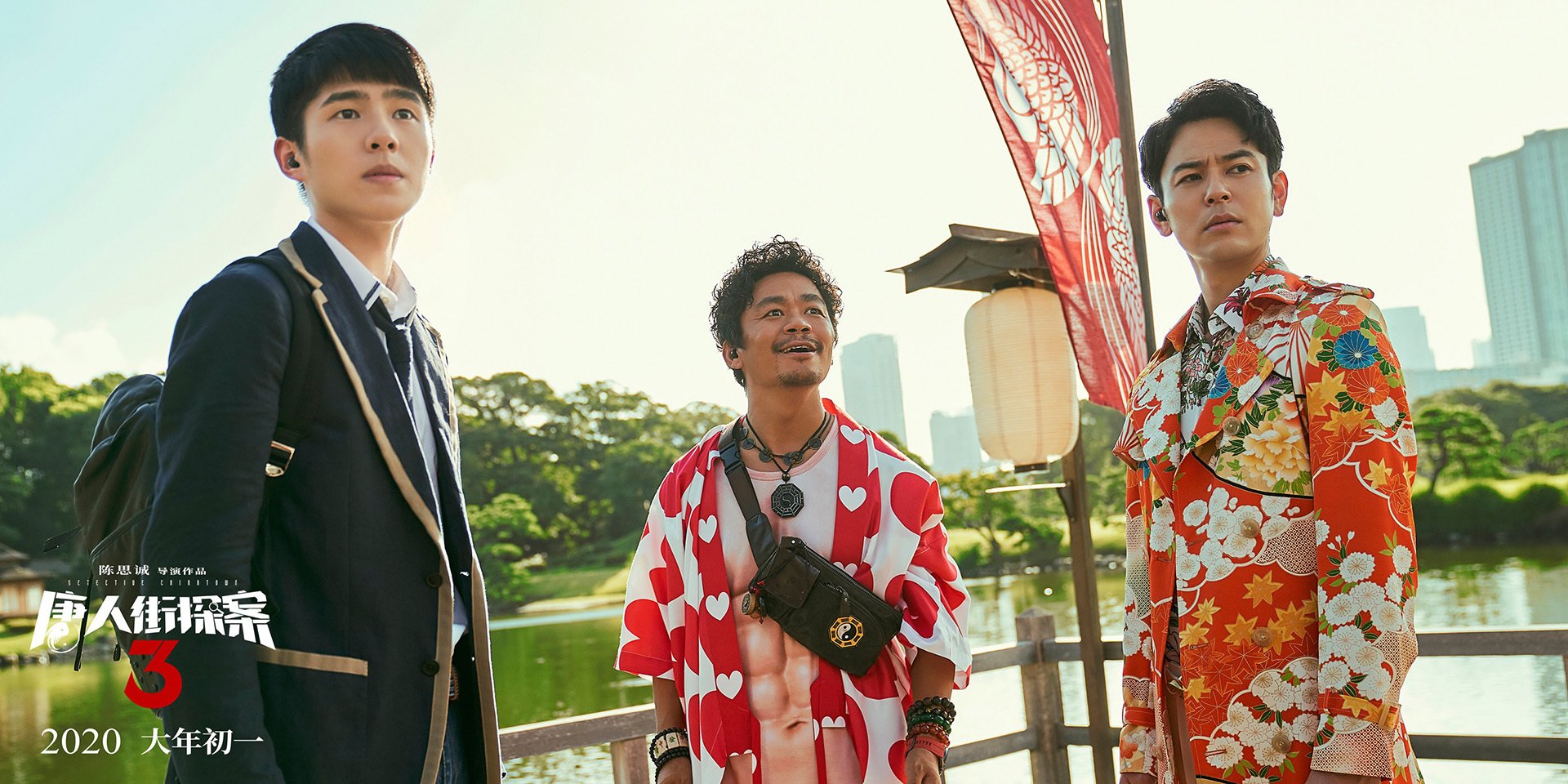 欧冠门票争夺：“十佳”对决封神之夜