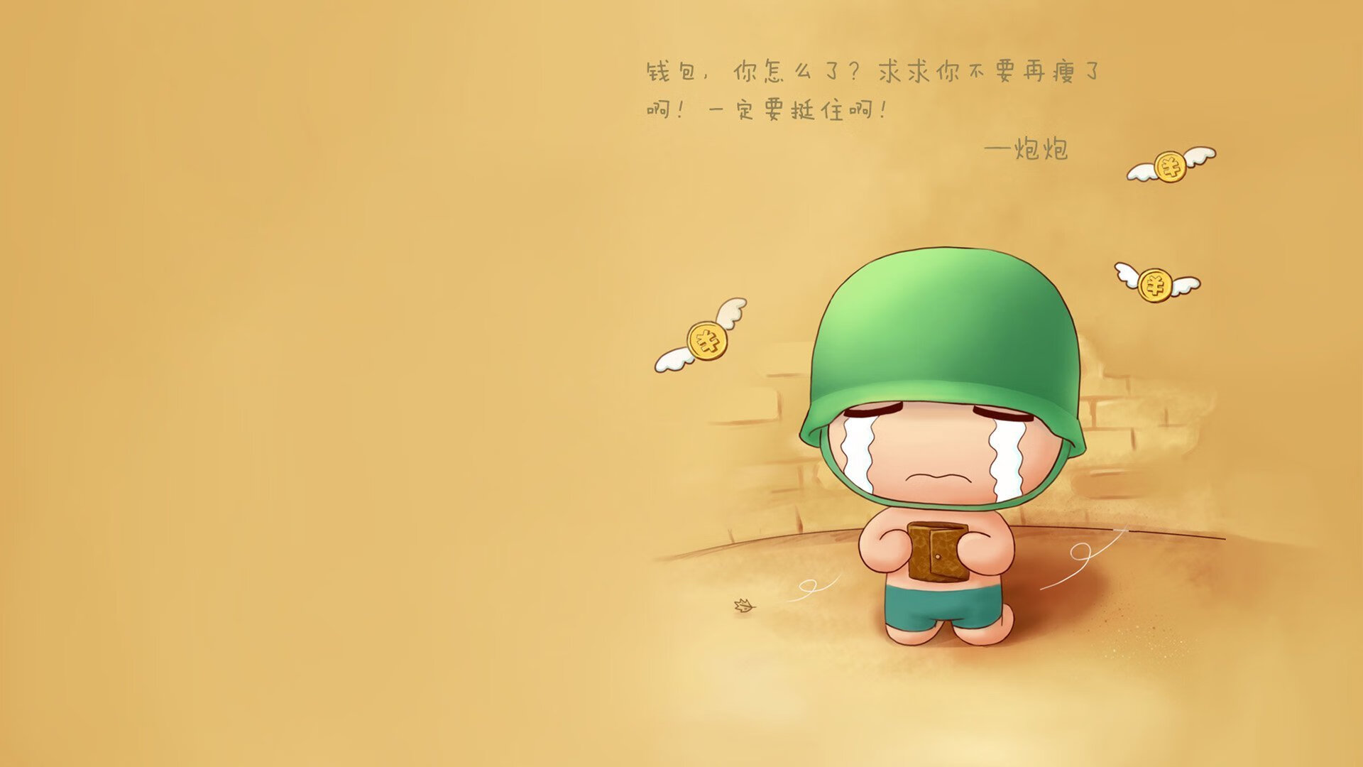 九游网页版入口-中国足球职业联赛规范外援注册审批流程，足球外援限制